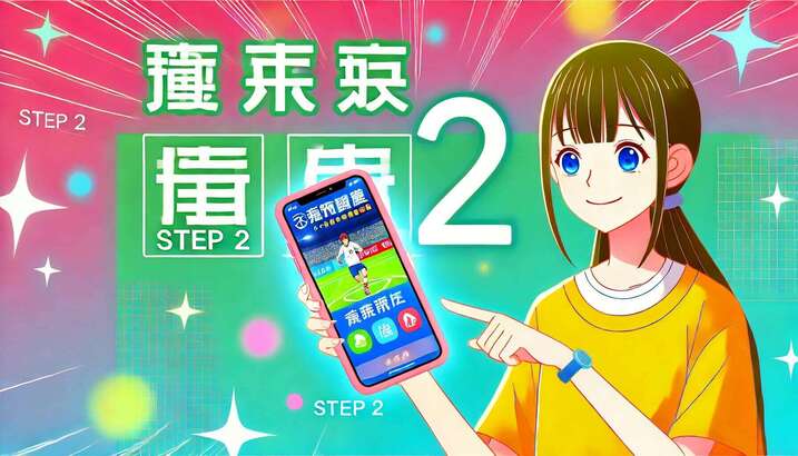 hth华体官方下载app v527041.491230.71.78 安卓版 2