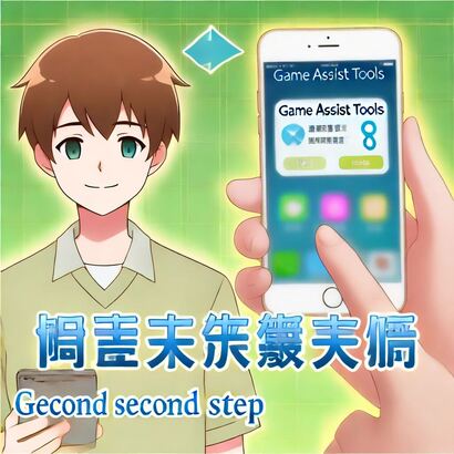 米兰app官方正版官网 v980472.137285.38.86 安卓版 2