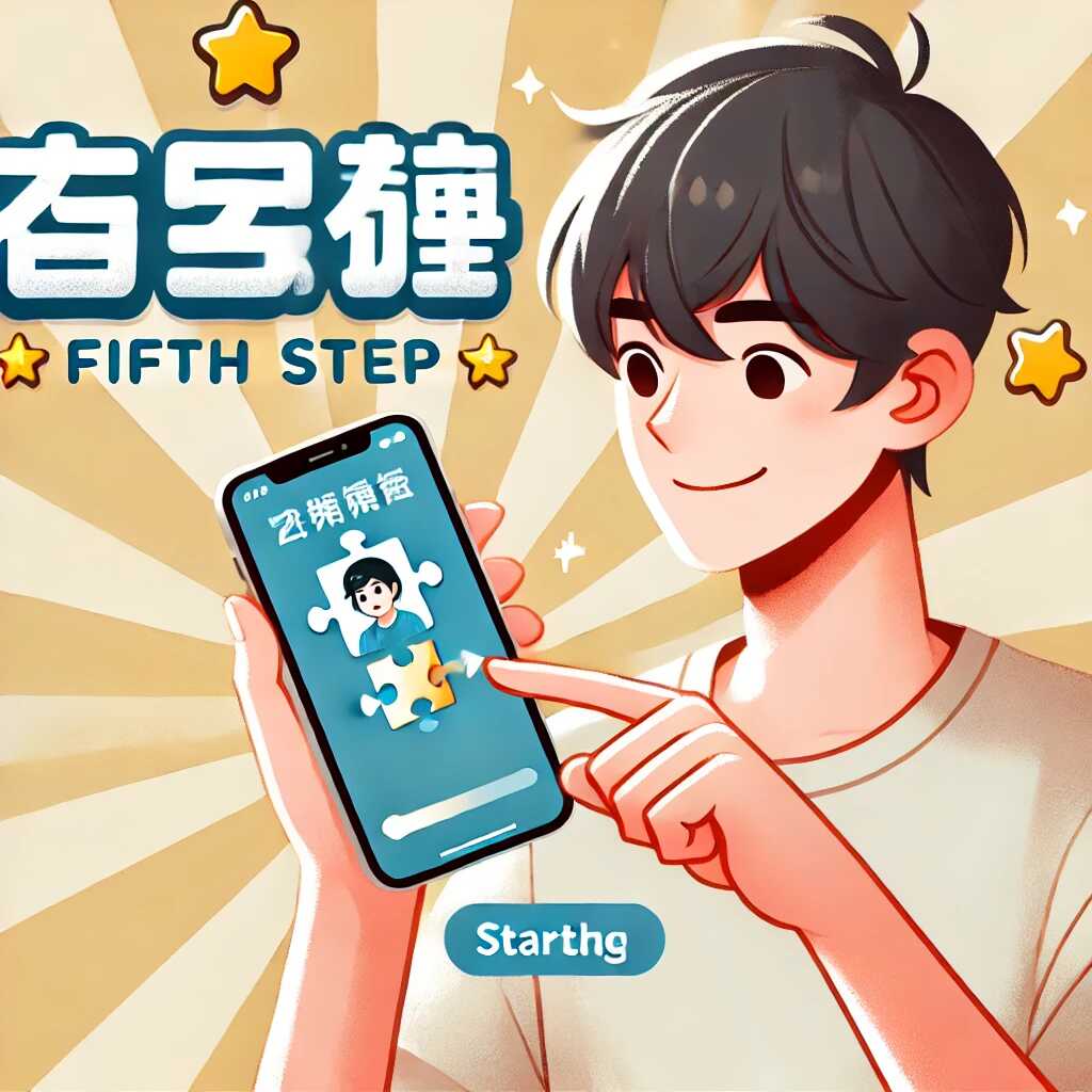 米兰·全站APP登录讲解